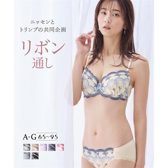 ニッセン（nissen） ブラジャー ショーツ セット レディース リボン