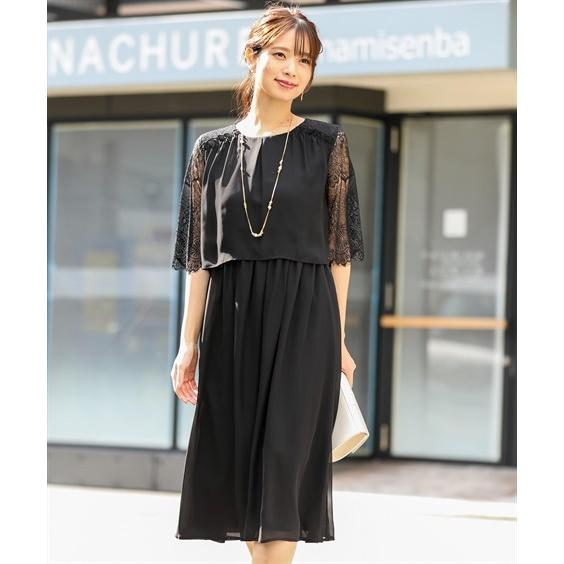 別注 ドレス パーティー 大きいサイズ レディース 幾何柄 レース使い ワンピース 結婚式 二次会 お呼ばれ セミ フォーマル対応 披露宴 謝恩会 Ll 3l ニッセン Nissen ニッセン Paypayモール店 通販 Paypayモール 全日本送料無料 Www Skylanceronline Com