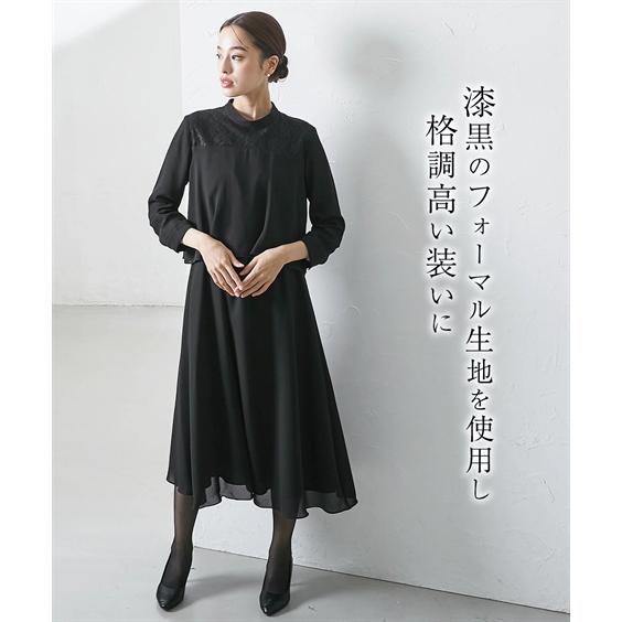 ニッセン（nissen） 喪服 レディース ワンピース ブラックフォーマル