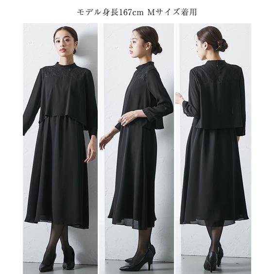 ニッセン（nissen） 喪服 レディース ワンピース ブラックフォーマル