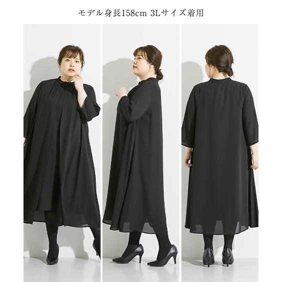 ニッセン（nissen） 喪服 ワンピース レディース ブラックフォーマル