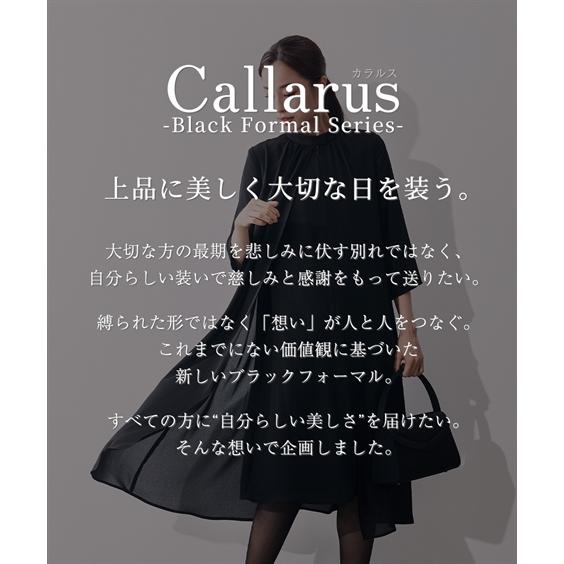 ニッセン 喪服 ワンピース レディース ブラックフォーマル 礼服 ニッセン 喪服 ワンピース レディース ブラックフォーマル 礼服