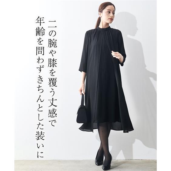 ニッセン（nissen） 喪服 ワンピース レディース ブラックフォーマル