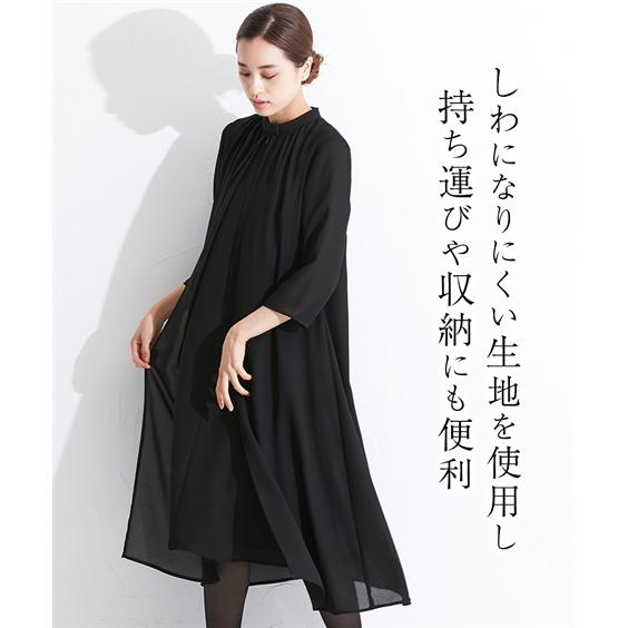 ニッセン 喪服 ワンピース レディース ブラックフォーマル 礼服