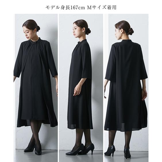 小さいサイズ　喪服礼服ブラックフォーマル 小さいサイズ 洗える 防しわ 冠婚葬祭 楽天市場】＼15％OFFクーポン配布中／9/21 23:59まで☆《サイズ