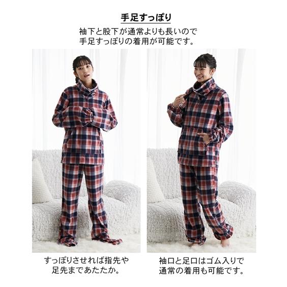 ニッセン パジャマ 上下セット 大きいサイズ レディース 手足首 ニッセン パジャマ 上下セット 大きいサイズ レディース 手足首