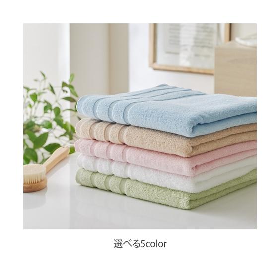 ニッセン（nissen） バスタオル エーゲ海 コットン バス 約 60x120cm
