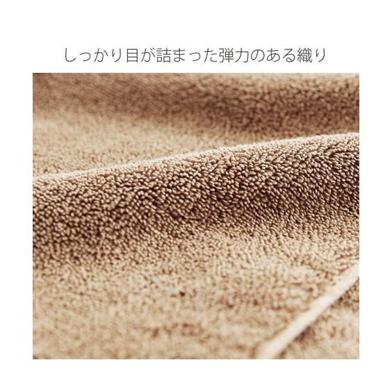 バスマット 素足が気持ちいい タオル地 同色2枚セット  約 40×65cm ニッセン nissen｜nissenzai｜07