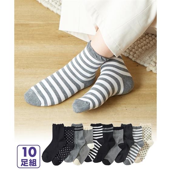 ニッセン（nissen） 靴下 レディース 足口ゆったり ベーシック クルー