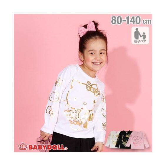 Tシャツ カットソー キッズ Babydoll 親子ペア サンリオ 箔キャラクターロンt 3423k トップス 身長80 140cm ニッセン Nissen ニッセン Paypayモール店 通販 Paypayモール
