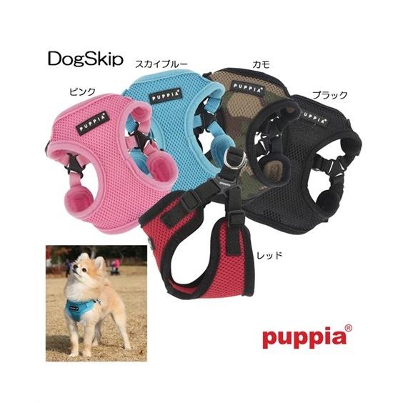 ペット Puppia パピア ソフトハーネスc S M L ニッセン Nissen ニッセン Paypayモール店 通販 Paypayモール
