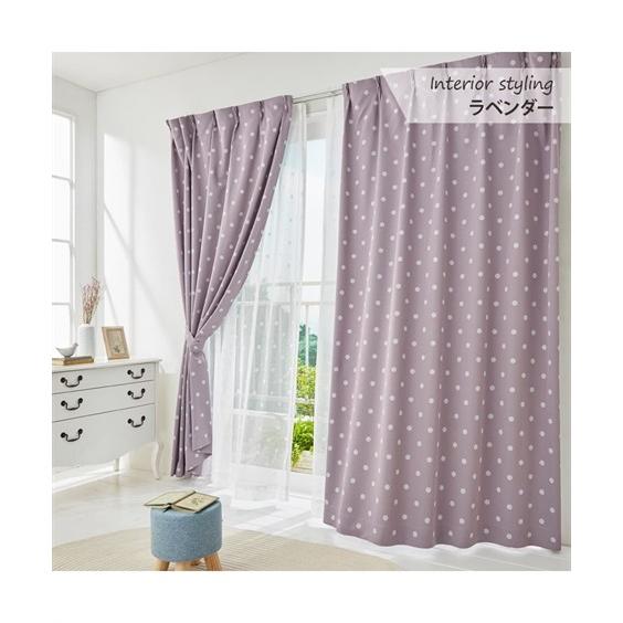 ニッセン（nissen） カーテン レース セット スイーツカラー ドット柄