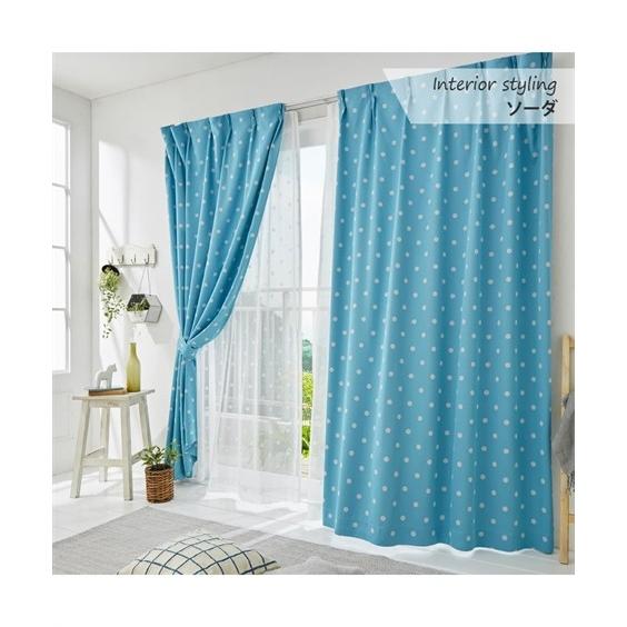 ニッセン（nissen） カーテン レース セット スイーツカラー ドット柄