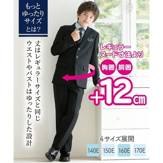 実行可能 粘り強い 羊の服を着た狼 170cm 男 服 サイズ Handsoverhearts Net