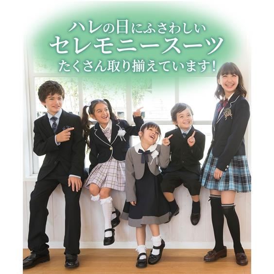ニッセン（nissen） キッズ 卒業式 ブレザー 男の子 子供服 ジュニア服