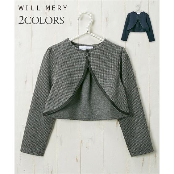 キッズ 入園 卒園 入学 Will Mery カットソー ボレロ 女の子 子供服 フォーマル ウェア スーツ 身長90 100 110 1 130cm ニッセン Nissen ニッセン Paypayモール店 通販 Paypayモール