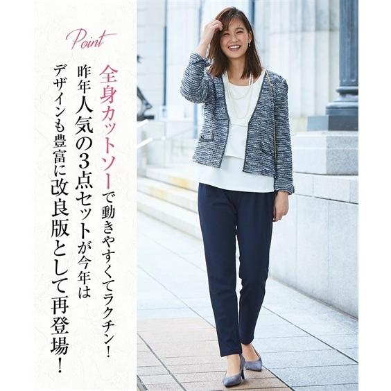 カラー スーツ 入園 入学 卒業 ニッセン Nissen ニッセン Paypayモール店 通販 P セレモニー 大きいサイズ レディース 選べる パンツ タイプ 楽々着心地 洗える着回し カットソー ツイード調3点セット カラー