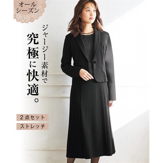 海外正規品 レディース 着心地楽々 ジャージ ー 洗える ロング丈 アンサンブル ブラック フォーマル S M L ニッセン Nissen 楽天 Nooitmeergrasmaaien Be