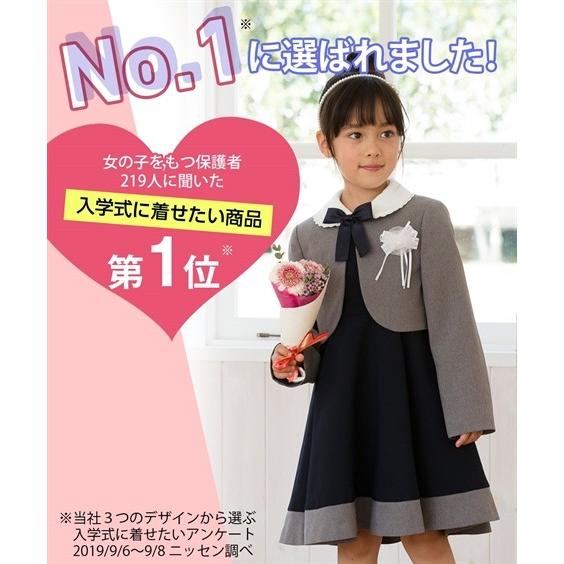 スーツ フォーマル キッズ 卒園式 入学式 2点セット ボレロ ワンピース 女の子 子供服 ウェア 身長110 1 130 140cm ニッセン Nissen ニッセン Paypayモール店 通販 Paypayモール