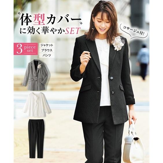 スーツ セレモニー 大きいサイズ レディース お洒落 体型カバー ツイード調 ロングジャケット テーパード パンツ 3点セット コサージュ付 入園 ニッセン Nissen Zzy43a0679 ニッセン Yahoo 店 通販 Yahoo ショッピング