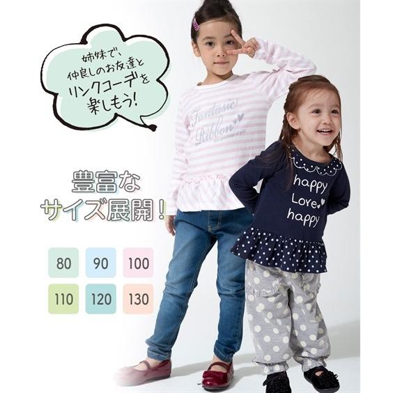 Tシャツ カットソー キッズ 裾フリル 2枚組 女の子 子供服 トップス 身長80 130cm ニッセン ニッセン Paypayモール店 通販 Paypayモール