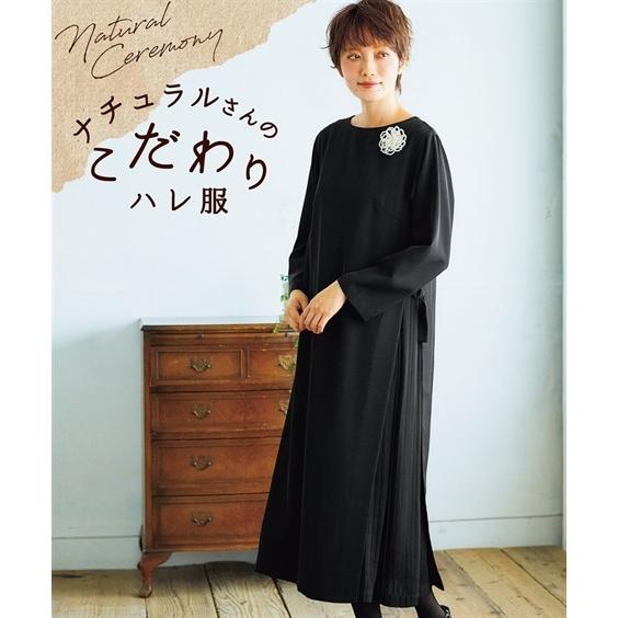 スーツ セレモニー 大きいサイズ レディース ナチュラルさんのハレ服 脇 プリーツ とろみ素材 ワンピース 入園 入学 卒園 フォーマル Ll 3l ニッセン Nissen ニッセン Paypayモール店 通販 Paypayモール