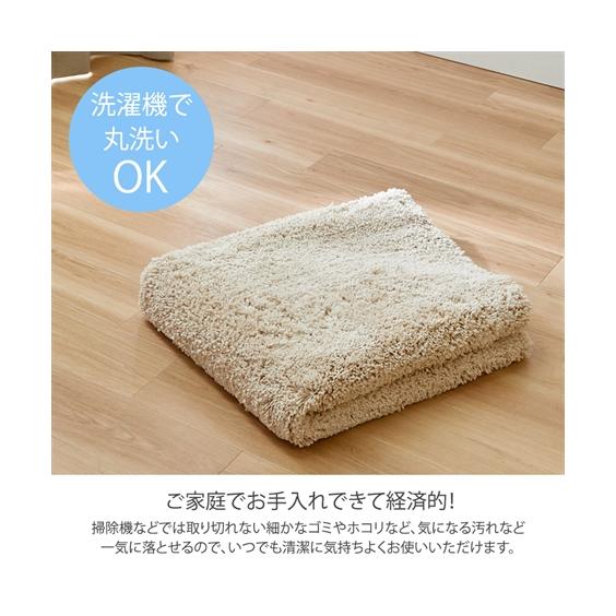 ラグ 160×230cm 洗濯OK 防ダニ　カーペット 楽天市場】ラグ カーペット 160*230CM 洗える ラグマット ふわふわ