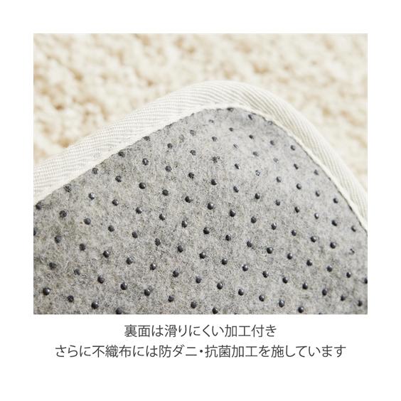 新品☆185×240cmグレー系♪極厚ラグ♪防ダニ・抗菌防臭〇B357 防ダニ抗菌防臭防炎防汚ラグ 190x190cm (GRS GY) | ニトリネット【公式