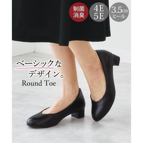 ニッセン（nissen） パンプス 大きいサイズ レディース ブラック
