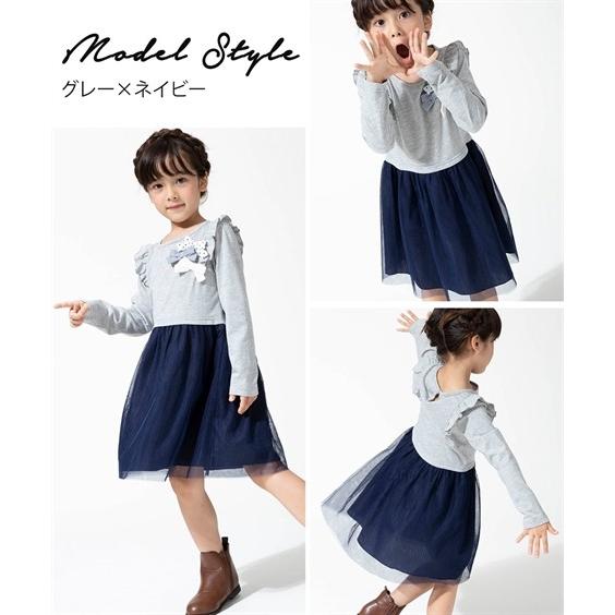 ワンピース キッズ リボン付チュールドッキング 女の子 子供服 ジュニア服 チュニック 身長140 150 160cm ニッセン ニッセン Paypayモール店 通販 Paypayモール