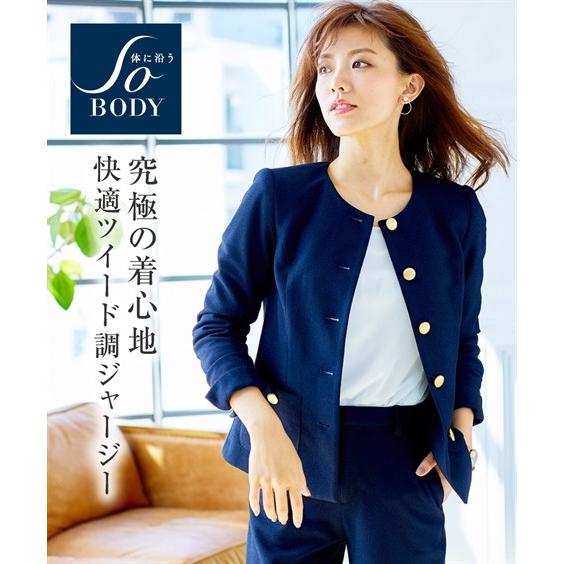 ニッセン スーツ 大きいサイズ レディース SOBODY ツイード調 ジャージ