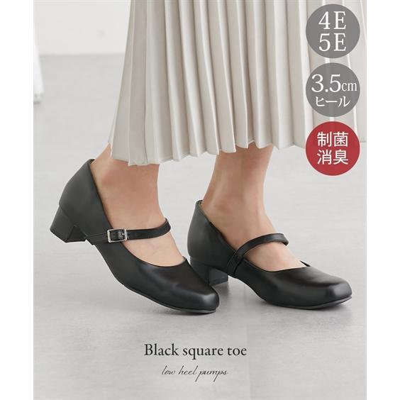 ニッセン（nissen） パンプス 大きいサイズ レディース ブラック