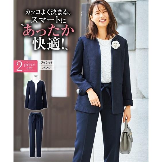 人気ブランド スーツ セレモニー 大きいサイズ レディース 着膨れ知らず あったか 裏地付 ツイード調 ノーカラージャケット パンツ 蓄熱裏地使用 入園 入学 ニッセン Nissen 人気ブランドを Www Readbox Es