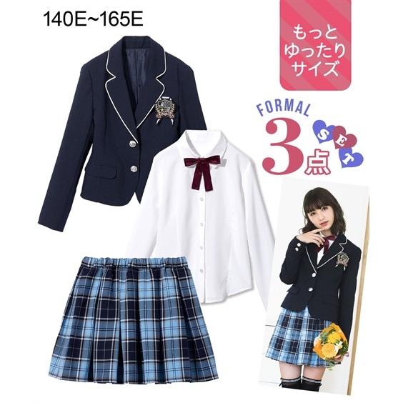 スーツ フォーマル キッズ 卒業式 もっとゆったりサイズ 3点セット ジャケット ブラウス スカート 女の子 子供服 身長140 150 160 165cm ニッセン Nissen ニッセン Paypayモール店 通販 Paypayモール