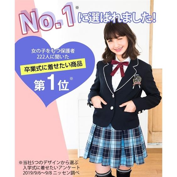 スーツ フォーマル キッズ 卒業式 もっとゆったりサイズ 3点セット ジャケット ブラウス スカート 女の子 子供服 身長140 150 160 165cm ニッセン Nissen ニッセン Paypayモール店 通販 Paypayモール