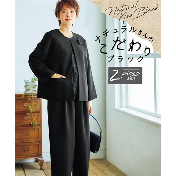 品質は非常に良い大きいサイズ レディース ナチュラルさんの礼服 ゆるシルエット パンツ スーツ ブラック フォーマル 4l 5l 6l ニッセン Nissen ブラックフォーマル レディースファッション ファッション 15 213 Www Jesuitnola Org