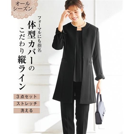 大きいサイズ レディース お洒落に体型 カバー 便利な ブラウス ロング丈 ジャケット ストレッチ パンツ スーツ 3点セット ブラック 4l 5l 6l ニッセン Nissen ニッセン Paypayモール店 通販 Paypayモール