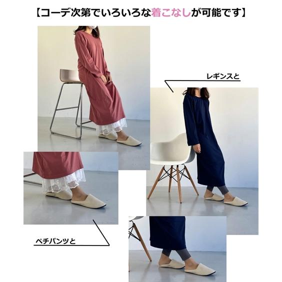 ニッセン パジャマ トップス 大きいサイズ レディース 綿混 ニッセン パジャマ トップス 大きいサイズ レディース 綿混