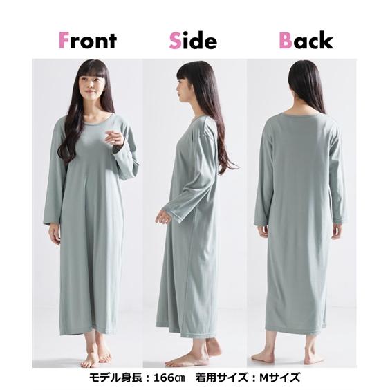 ニッセン パジャマ トップス 大きいサイズ レディース 綿混 ニッセン パジャマ トップス 大きいサイズ レディース 綿混