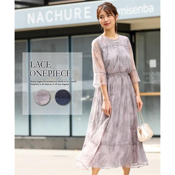 ドレス パーティー 大きいサイズ レディース クロスはしご レース使い 総レース ワンピース 二次会 お呼ばれ セミフォーマル対応 4l 5l 6l ニッセン Nissen Zzy43a2505 ニッセン Yahoo 店 通販 Yahoo ショッピング