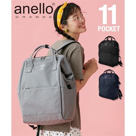 ニッセン（nissen） バッグ レディース anelloGRANDE アネログランデ