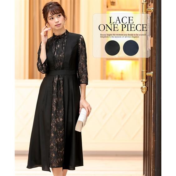 ニッセン（nissen） ドレス パーティー 大きいサイズ レディース