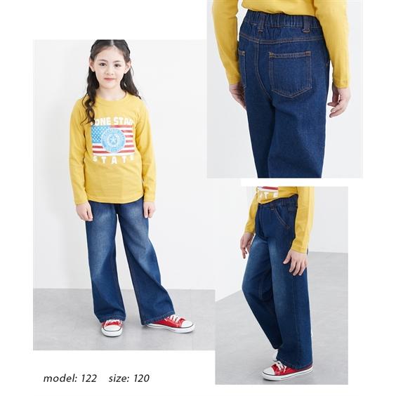 ニッセン（nissen） パンツ キッズ 綿100％ デニム ワイド 女の子 子供