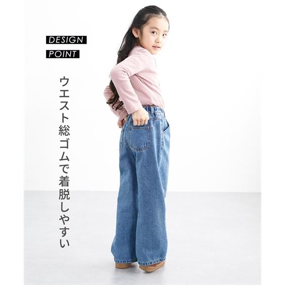 １枚100円～　女の子用子ども服　140cm　トップス　ボトムズ　 1分丈スカッツ 子供服 女の子 カジュアル キッズ ジュニア ミニ