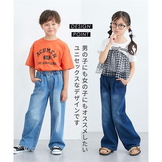ニッセン（nissen） パンツ キッズ 綿100％ デニム ワイド 女の子 子供