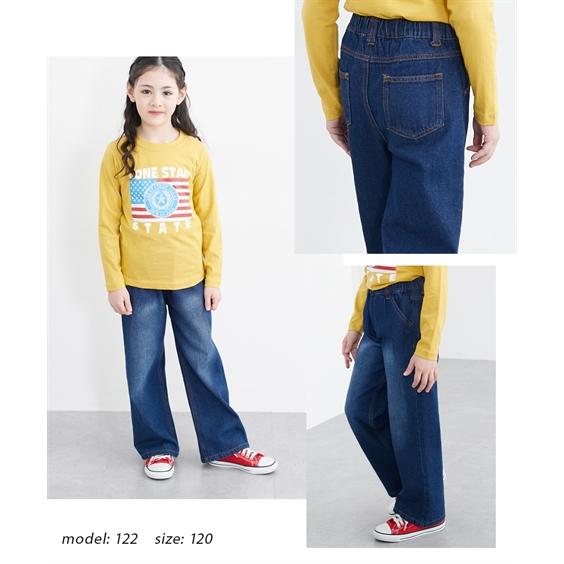ニッセン（nissen） パンツ キッズ 綿100％ デニム ワイド 女の子 子供