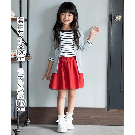 キュロット スカート キッズ ギャザー パンツイン 女の子 子供服 ジュニア服 ボトムス 身長100/110/120/130cm ニッセン nissen｜nissenzai｜11