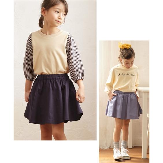 ニッセン キュロット スカート キッズ ギャザー パンツイン ニッセン キュロット スカート キッズ ギャザー パンツイン