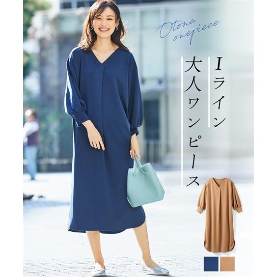 ワンピース 強撚ポンチ前タックドルマンワンピース ニッセン Nissen ニッセン Paypayモール店 通販 Paypayモール