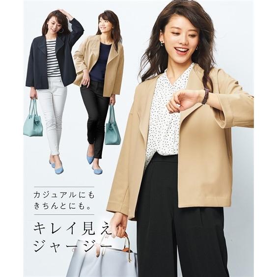 スーツ レディース カットソー ジャージ ー ウイングカラー ジャケット 上下別売り S M L Ll ニッセン Nissen ニッセン Paypayモール店 通販 Paypayモール